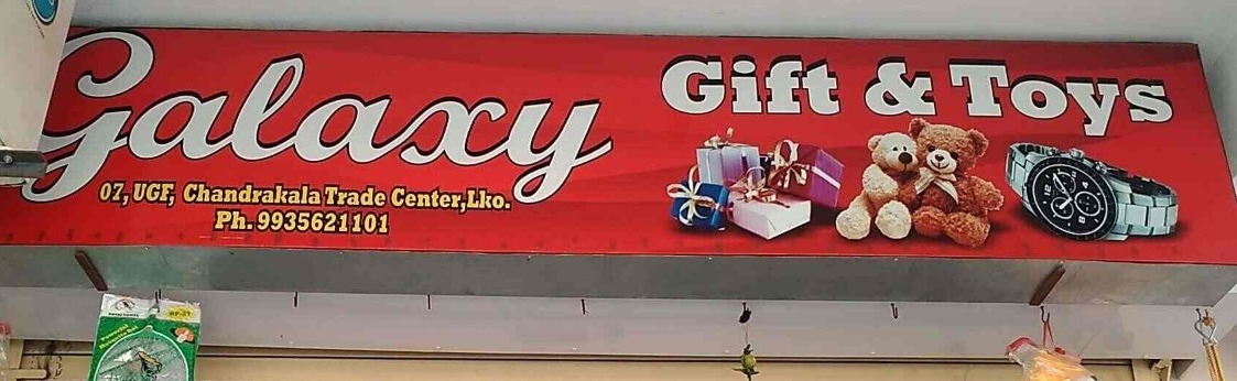 Galaxy Gifts & Toys